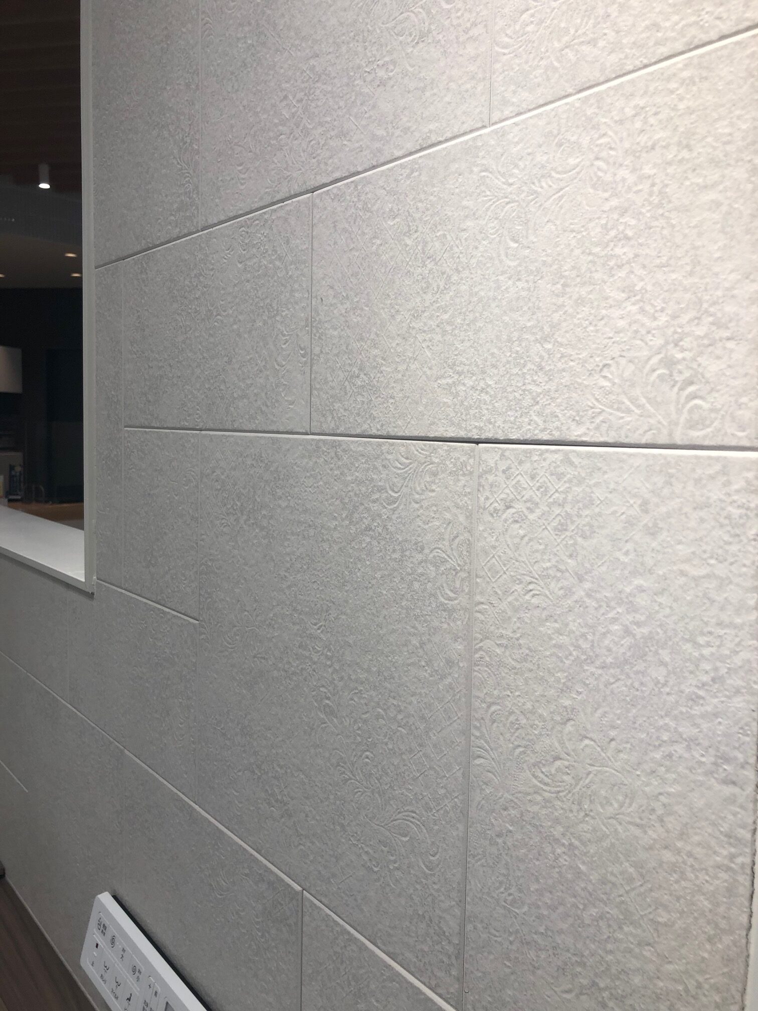 レイヤーミックス (11)